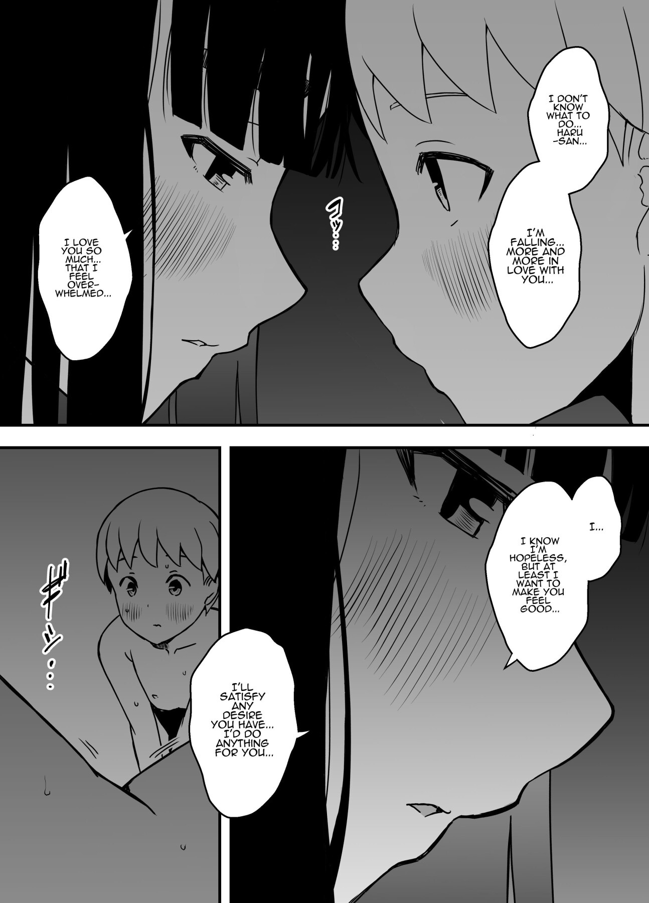 Hentai Manga Comic-7 Days with My Stepsister Day 5 (During)-Read-47